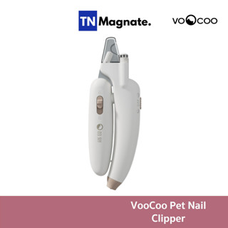 [กรรไกรตัดเล็บสัตว์เลี้ยง] VooCoo Pet Nail Clipper