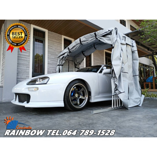 เต็นท์จอดรถยนต์ โรงจอดรถสำเร็จรูปพับได้ CARSBRELLA รุ่น RAINBOW SIZE S สำหรับรถที่มีขนาดเล็ก-กลาง