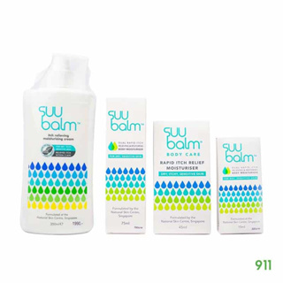 SUU BLAM BODY CARE MOISTURISER