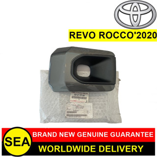 ช่องลมกันชนหน้า TOYOTA อะไหล่แท้เบิกศูนย์ ตรงรุ่น REVO ROCCO2020 #52127-YP120 #52128-YP120 (1ชิ้น)