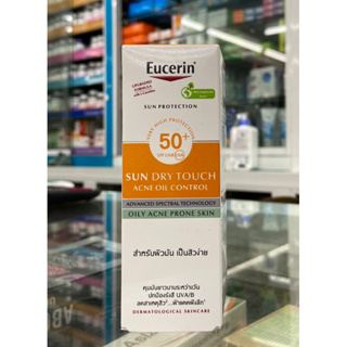 ยูเซอริน Eucerin SUN DRY TOUCH SPF 50+ 50ML แท้100% exp28/11/25