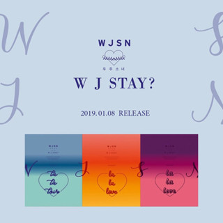 อัลบั้ม WJ STAY? [La La Love] - WJSN (ซีล/พร้อมส่ง)