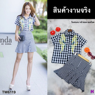 CS6119 Set 2 ชิ้น เสื้อแขนสั้น+กรโปรงลายสก๊อต 2-piece set: short-sleeved shirt + plaid skirt