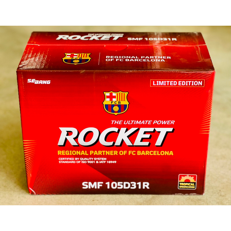 Rocket Battery 105D31 R/L