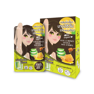 แผ่นแว็กซ์ขนรักแร้ The Original Aloe And Honey Gentle Wax Strips ( 1กล่อง บรรจุ6ซอง )