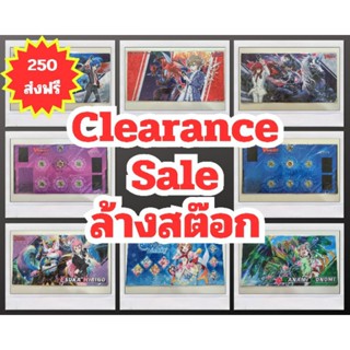 Clearance Sale ลดล้างสต๊อก สนามแวนการ์ด สนามบัดดี้ไฟท์ ใช้เป็น แผ่นรองเม้าท์ได้ด้วย มีหลายลาย 250 ส่งฟรี