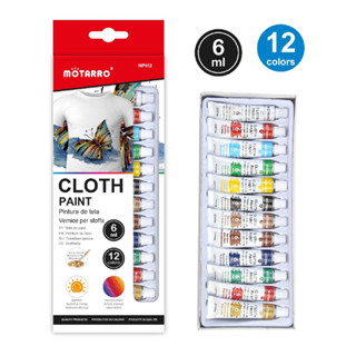 สีเพ้นท์ผ้า สีเพ้นท์เสื้อ Cloth Paint MOTARRO ชุด 12 สี ( 6 ml , 12 ml )