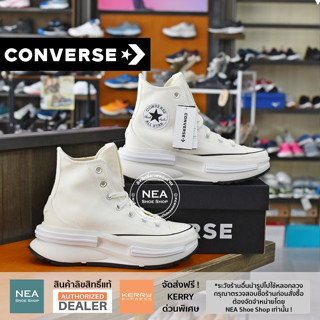 [ลิขสิทธิ์แท้] CONVERSE Run Star Legacy CX A00868C รองเท้า คอนเวิร์ส แท้