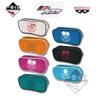 Banpresto Ichiban Kuji Kurokos Basketball Yosen and Other Schools H-Prize pouch Rakuzan