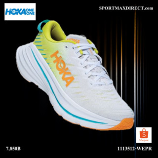 HOKA-BONDI X Men รองเท้าวิ่งผู้ชาย (1113512-WEPR)