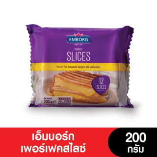 Emborg Cheese เอ็มบอร์กเพอร์เฟคสไลซ์ ขนาด 200-400 กรัม