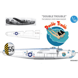 รูปลอกน้ำ DECAL VEHA  สเกล 1/48 B-24J LIBERATOR "DOUBLE TROUBLE" THE BRIDGE OVER KWAI RAIDER