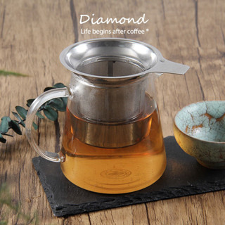 ❤ Diamond Coffee ที่กรองชา ที่กรองใบชา สแตนเลส304 ตาข่ายกรองชา ที่ใส่ชา ที่ใส่ใบชา ที่ใส่สมุนไพร สำหรับชงดื่ม สำหรับใส่ใ