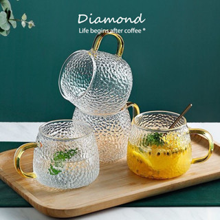 ❤ Diamond Coffee Water Glass แก้วกาแฟแบบมินิมอล วัสดุแก้วคุณภาพสูง 400 mL