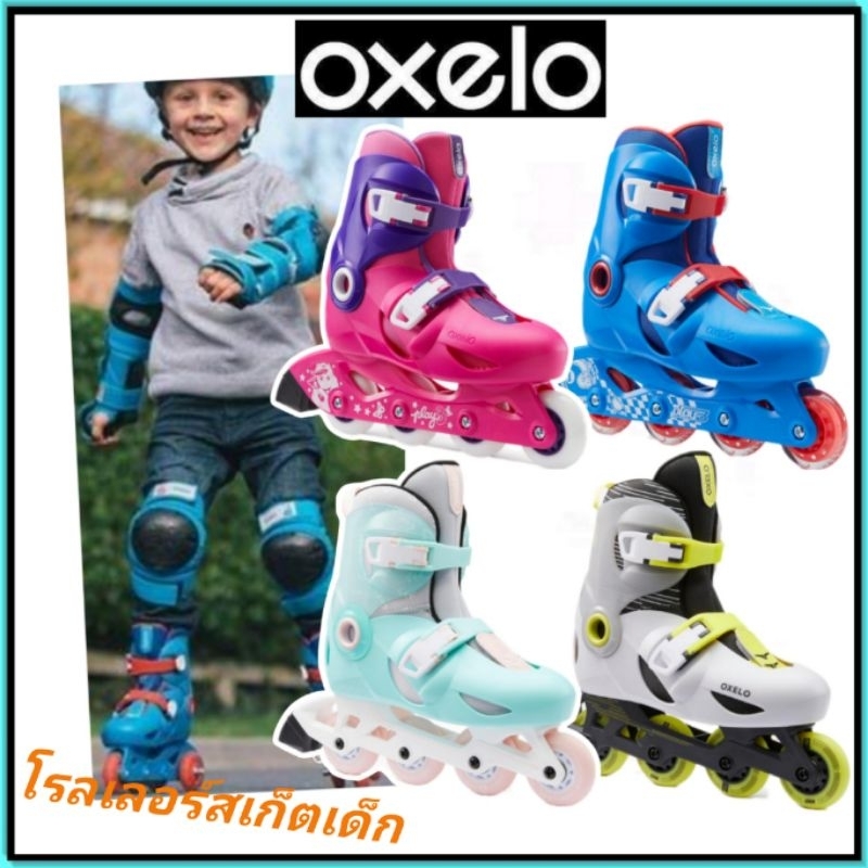 ของแท้🔥 โรลเลอร์เบลด รองเท้าโรลเลอร์สเก็ต Oxelo รุ่นplay