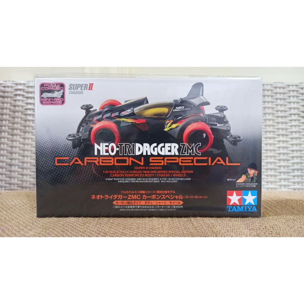 ZMC รถทามิย่าTAMIYA 95508 Neo-Tridagger ZMC Carbon Special (โครงซุปเปอร์ทู)