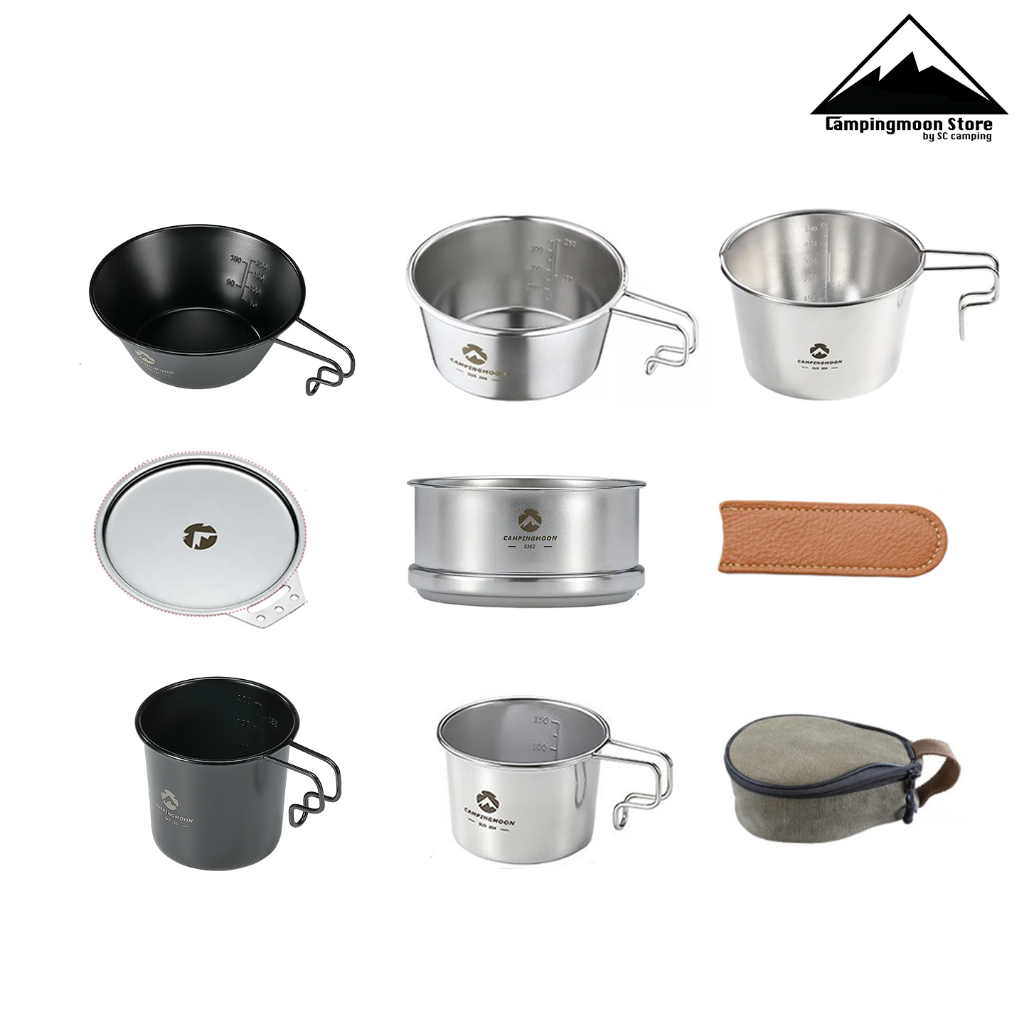 สีดำใหม่! ถ้วย Sierra Campingmoon S-220 | S-213 | S-360 | S-180 | S-190 + กระเป๋าเก็บ