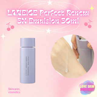 LANEIGE Perfect Renew 3X Emulsion 30ml