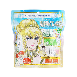 CREER BEAUTE THE ROSE OF VERSAILLES MORNING MOISTURE MASK  แคลร์โบเต้ กุหลาบแวร์ซายส์ มอร์นิ่ง มอยส์เจอร์ มาส์ก