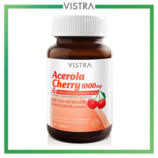 VISTRA Acerola Cherry 1000 mg. 45 เม็ด