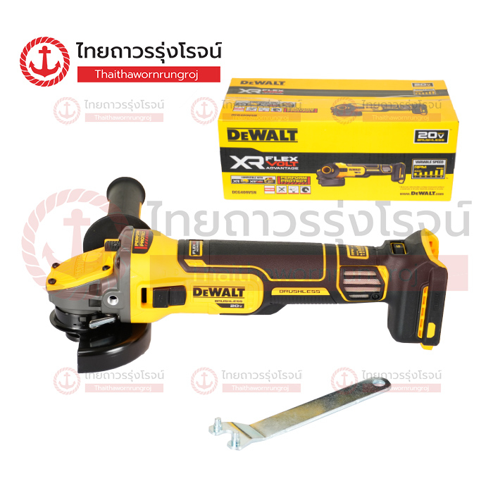 DEWALT DCG409VSN-B1 เครื่องเจียร์ไร้สาย 4นิ้ว 100mm 20v BLM รุ่น DCG409VSN-B1 (เครื่องเปล่า)* กล่องก