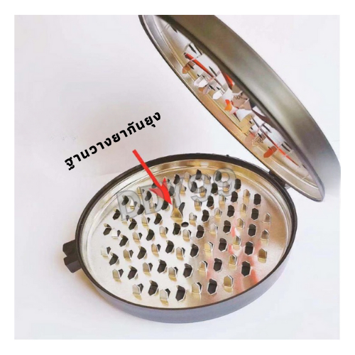 กล่องใส่ขดยากันยุงใส่ได้กับยากันยุงชนิดขดทุกยี่ห้อปรับระดับควัน พร้อมตัวห้อยไว้แขวนแถมให้ สะดวก พกพาง่าย วัสดุทำอย่างดี - รูปที่ 6