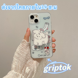 🖤ส่งจากไทยใน24ชม.🖤เคสไอโฟน 14 13 12 11 Pro Max เคส iPhone11 ลูกสุนัข griptok ลูกสุนัขขาตั้ง พกง่ายๆ การป้องกันการตก Case