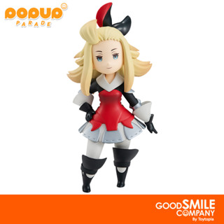 พร้อมส่ง+โค้ดส่วนลด Pop Up Parade Edea Lee: Bravely Default by Square Enix (ลิขสิทธิ์แท้)