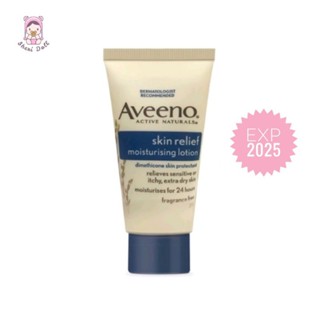 Aveeno skin relief moisturizing lotion 30ml.