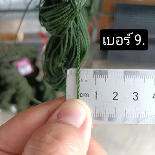 เชือกไนล่อน เชือกโปลี(สีเขียว ใช้ขึงตาข่าย ทำค้าง แบ่งขายเป็นใจ)