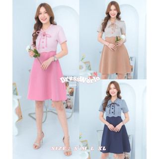 fairyangelstore - เดรสคอผูกสกอตกระโปรงบาน (DW1042) #พร้อมส่ง #เดรสทำงาน #เดรสแฟชั่น #เดรสสวย #เดรสน่ารัก #เดรสสั้น