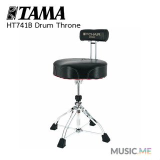 เก้าอี้กลอง Tama Drum Throne HT741B