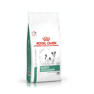 Royal Canin NEUTERED SATIETY BALANCE อาหารแมวโต ทำหมัน ชนิดเม็ด 8kg