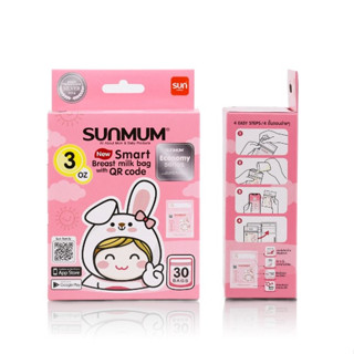 ถุงเก็บน้ำนม 3oz รุ่น Economy ราคาประหยัด ถุงใสและหนา ตั้งได้ | SUNMUM