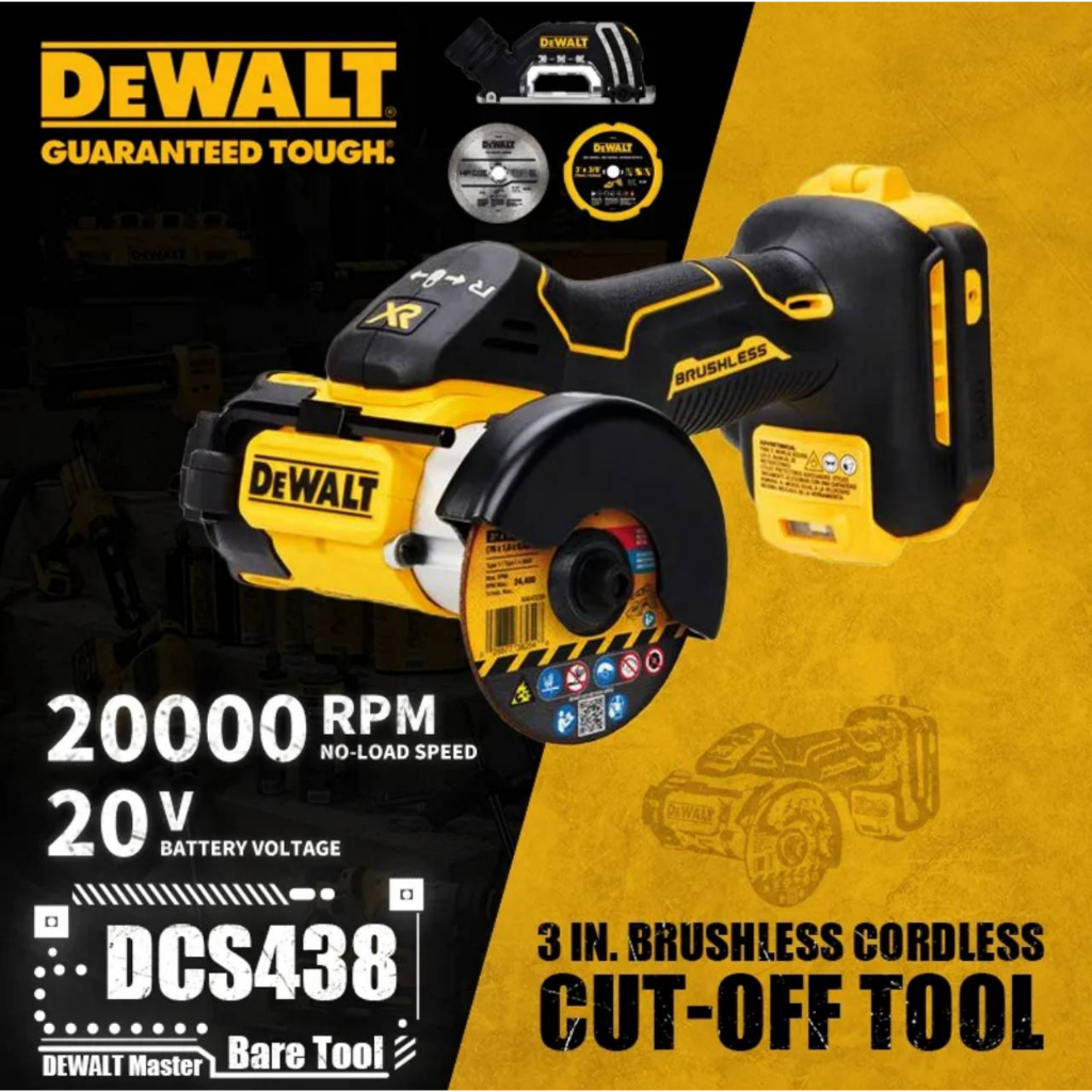 DeWALT DCS438B ตัด3 นิ้ว Brushless Cordless 3 in Cut-Off Tool (Tool Only) เครื่องตัดเหล็ก ปูน  3" dcs438
