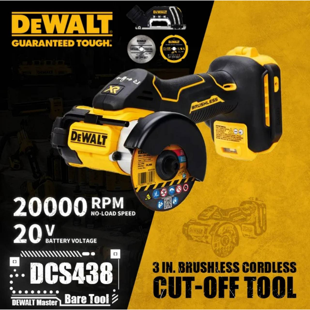 DeWALT DCS438B ตัด3 นิ้ว Brushless Cordless 3 in Cut-Off Tool (Tool Only) เครื่องตัดเหล็ก ปูน  3" dc