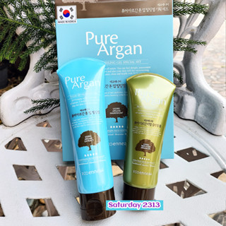 เซ็ตทำความสะอาดใบหน้า จากเกาหลี 🥰 Welcos ECOennea Pure Argan Tone Up Peeling Gel Special Set ฉลากไทย ของแท้ 100%