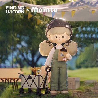 โมเดลแท้ : Molinta camping