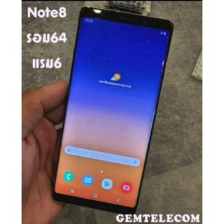 Ss Note8 สีดำ จอเบริน แท้มือ2หลุดจำนำ รอม64แรม6