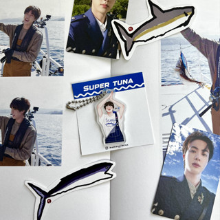 Keychain บีทีเอส JIN SUPER TUNA by mommyjiminn