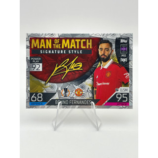 การ์ดฟุตบอล TOPPS MATCH ATTAX 2022/23 - MAN OF THE MATCH SIGNATURE STYLE