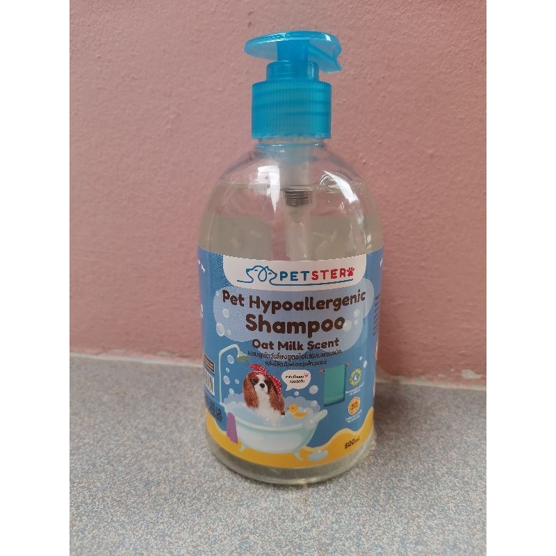 หน้าฝนต้องมี🌧️🐱🐶❤️PETSTER​ แชมพูสูตรไฮโปอัลเลอร์เจนิค​ 500ml.​