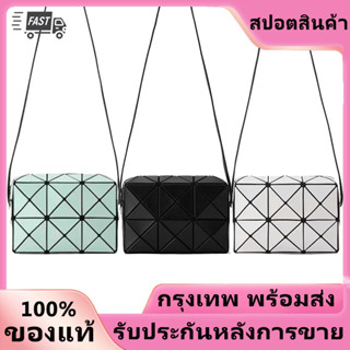 เตรียมจัดส่ง  baobao bag Issey MiyakeSanzhai Life Bags Camera Bag 2*3 Womens Bags Shoulder Cupid small square box