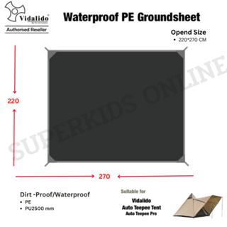 กราวชีท PE ขนาด 220*270 CM กันน้ำ กันซึม เสื่อรองพื้นเต็นท์ สินค้าพร้อมส่งจากไทย