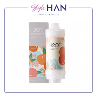 H2O1 Fuzzy Navel ฟิลเตอร์กรองน้ำมีวิตามินซีเข้มข้น