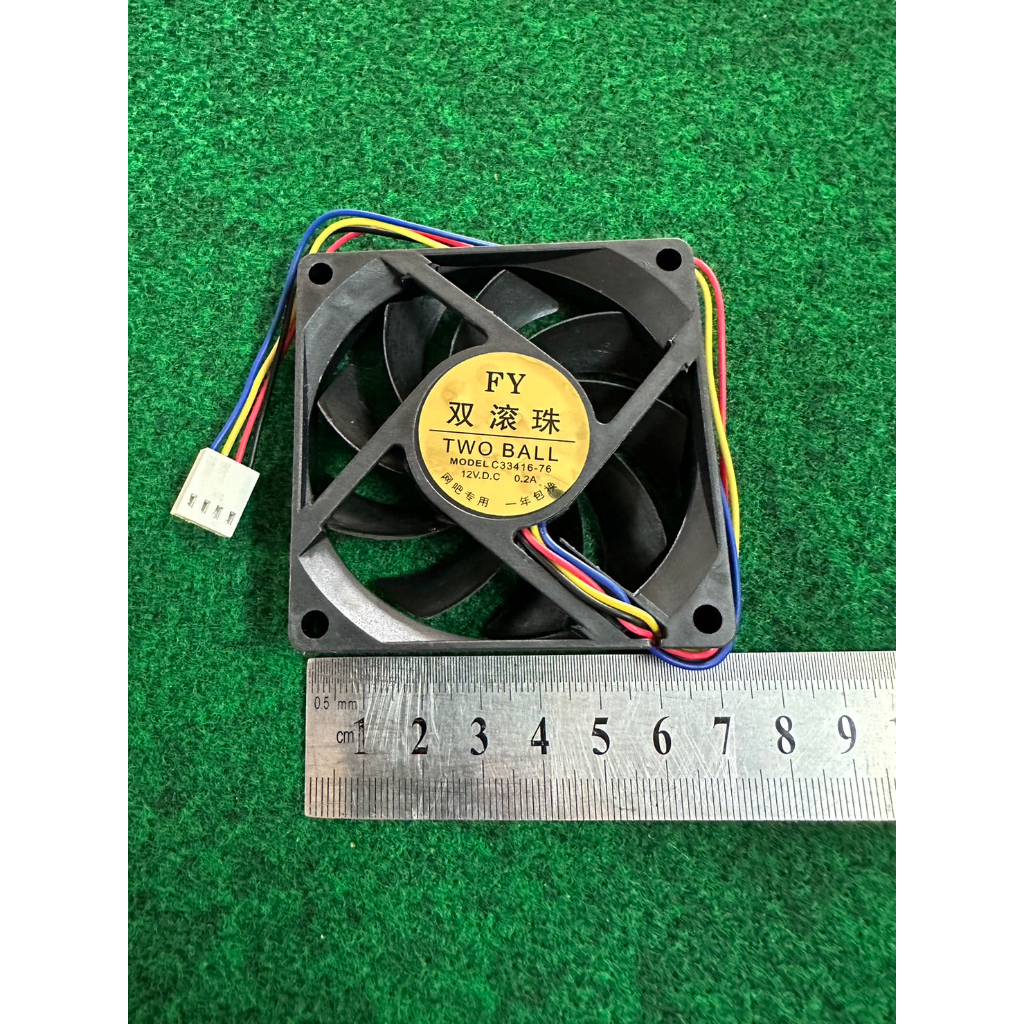 พัดลม 12V 4 Pin  ขนาด 7x7 cm หนา 1.5 cm พัดลมเคส พัดลม CPU จำนวน 1 ตัว