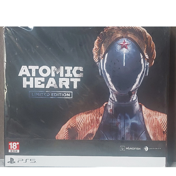 Atomic Heart Limited Edition (Z3) PS5