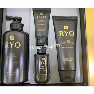 (PreOrder)Ryo Premium Ginseng Shampoo Set