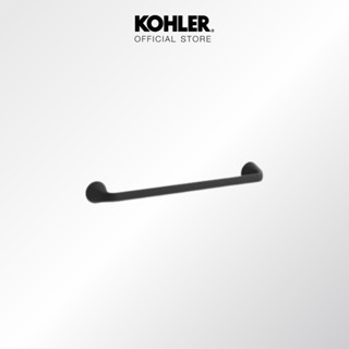 KOHLER Cursiva™ 18" in towel bar ราวแขวนผ้าเดี่ยว 18 นิ้ว รุ่นเคอร์ซิวา สีดำด้าน K-R26687-BL