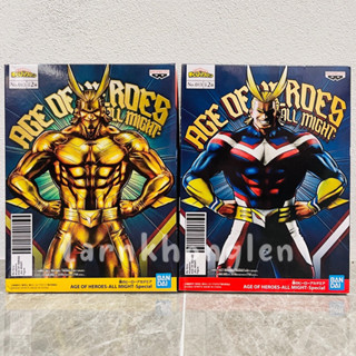 ✅พร้อมส่ง (ของแท้💯Lot.jp🇯🇵)MY HERO ACADEMIA AGE OF HEROES - Toshinori Yagi ALL MIGHT